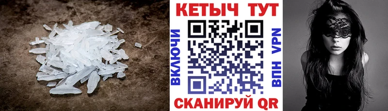 Кетамин ketamine  как найти закладки  Будённовск 
