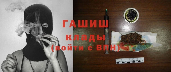 mix Сафоново