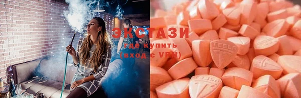 mix Сафоново