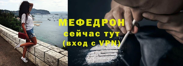 PSILOCYBIN Саяногорск