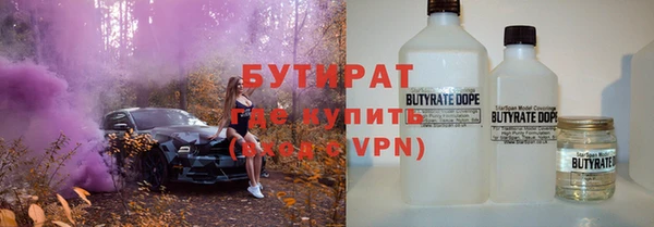 mix Сафоново
