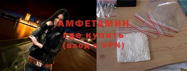 кокаин VHQ Белоозёрский