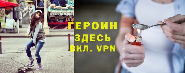 mix Сафоново