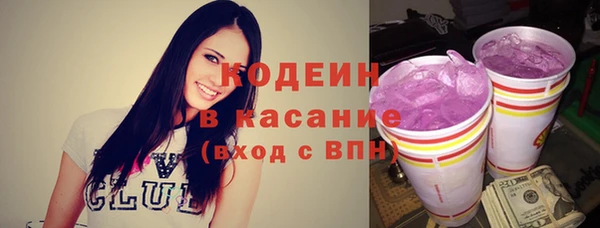 mix Сафоново