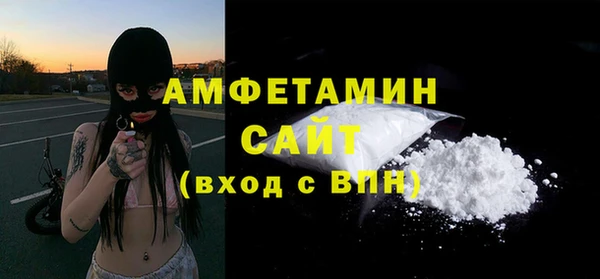 mix Сафоново
