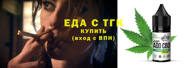 PSILOCYBIN Саяногорск
