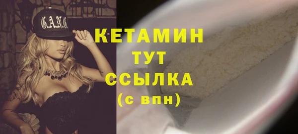 mix Сафоново