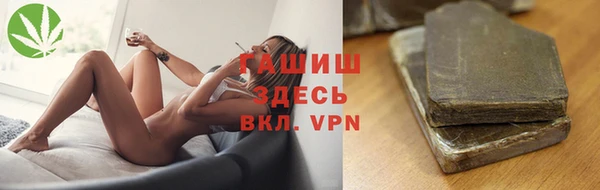 PSILOCYBIN Саяногорск