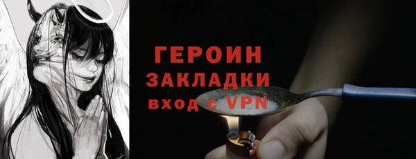 mix Сафоново
