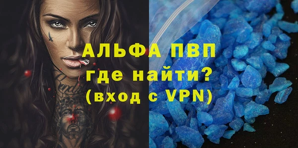 PSILOCYBIN Саяногорск