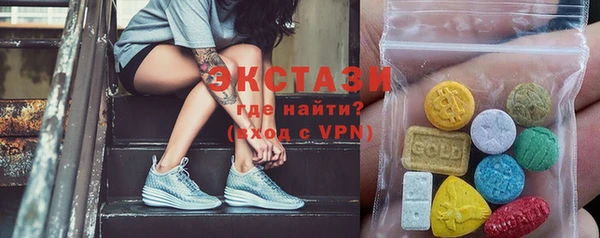 PSILOCYBIN Саяногорск