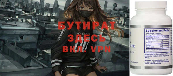 PSILOCYBIN Саяногорск