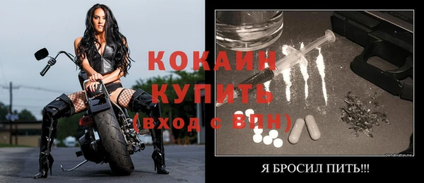 mix Сафоново