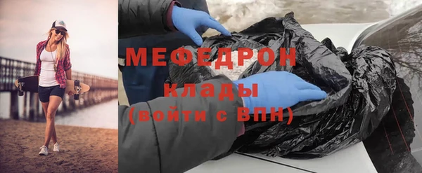 шишки Сатка