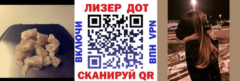 LSD-25 экстази кислота  MEGA зеркало  Будённовск 
