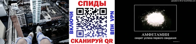 Метамфетамин кристалл Будённовск